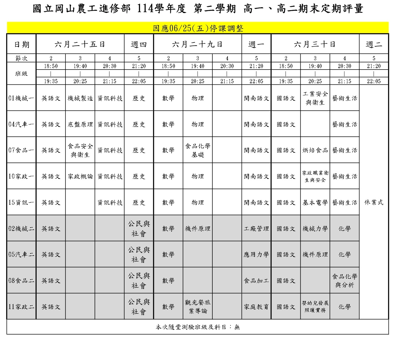 /var/file/4/1004/img/186/509553269.jpg