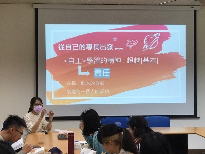 讀5
