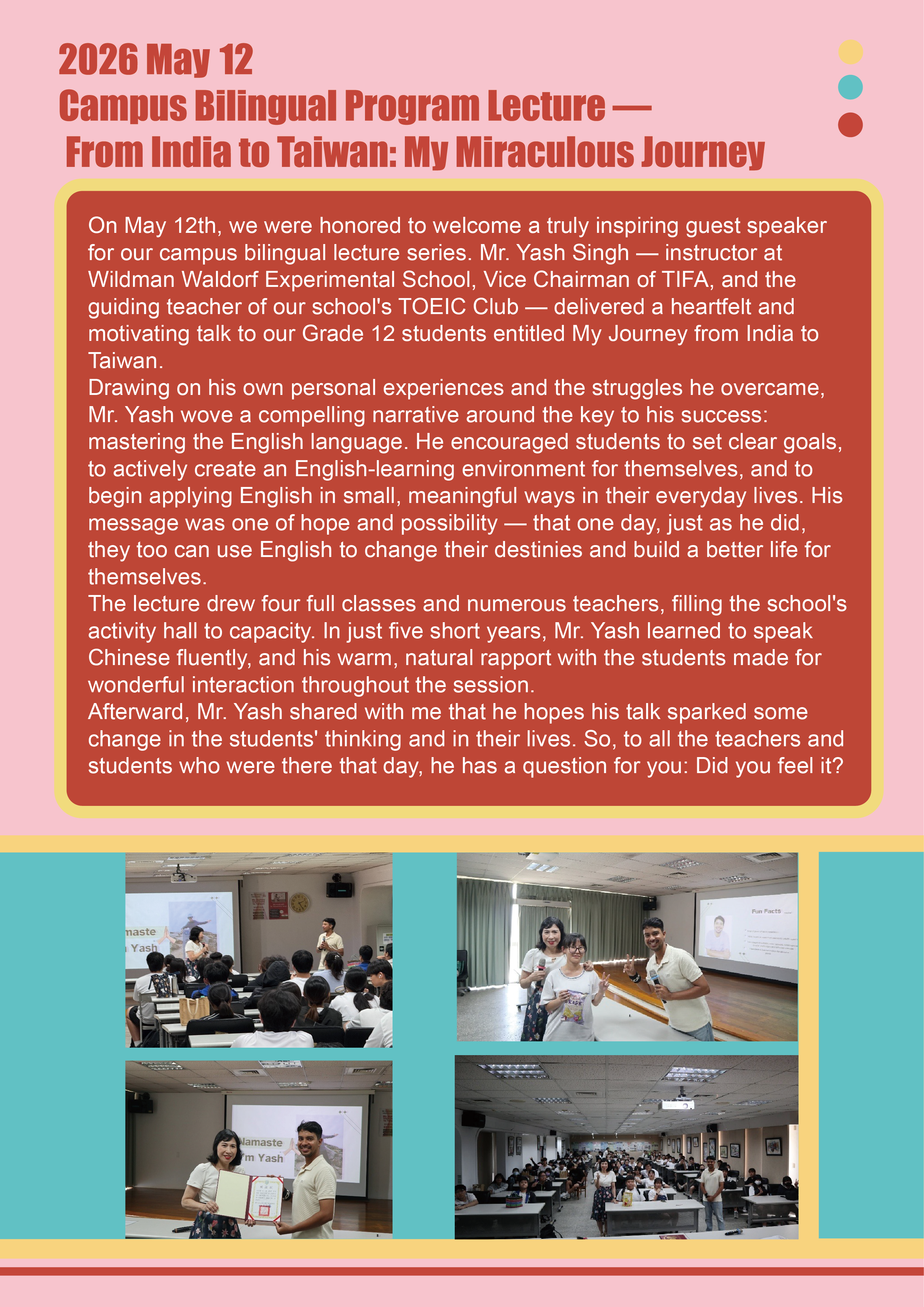 [下載PNG] 2026/May/12 Campus Bilingual Program Lecture — From India to Taiwan [原頁面開啟]