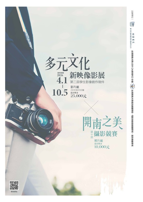 圖片說明